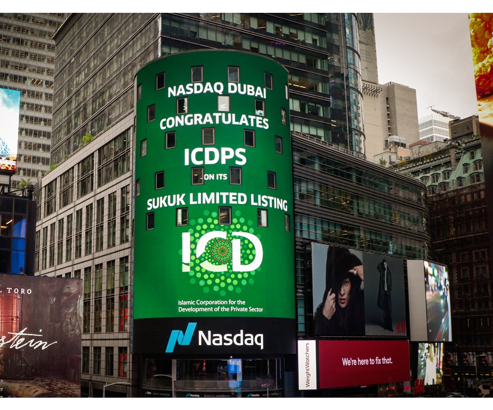 ناسداك دبي ترحب بإدراج صكوك بقيمة 500 مليون دولار  من المؤسسة الإسلامية لتنمية القطاع الخاص