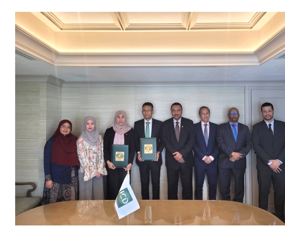 The Islamic Corporation for the Development of the Private Sector and Bank Islam Brunei Darussalam Sign Expression of Intent to Advance Shariah-Compliant Private Sector Development in Brunei Darussalam